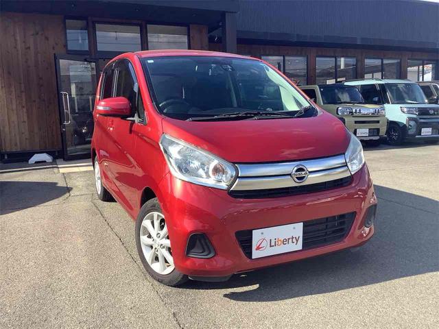 お車の知識がなくても大丈夫です！皆様のご来店をスタッフ一同、心よりお待ちしております。