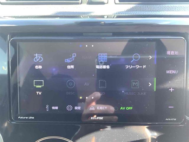 ご覧いただきありがとうございます♪気になったお車がありましたらお気軽にお電話をください♪
