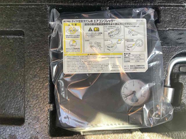 すぐにご来店頂けない場合や遠方にお住まいの方、車両状態の詳細が知りたい方はお気軽にご連絡下さい♪