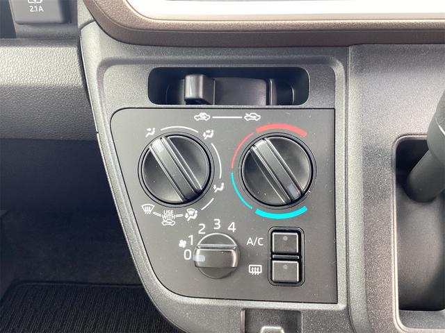 ムーヴ Ｌ　バックカメラ　クリアランスソナー　衝突被害軽減システム　オートライト　キーレスエントリー　アイドリングストップ　電動格納ミラー　ベンチシート　ＣＶＴ　ＥＳＣ　エアコン　パワーステアリング（39枚目）