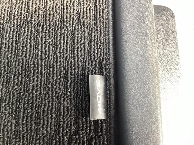 ムーヴ Ｌ　バックカメラ　クリアランスソナー　衝突被害軽減システム　オートライト　キーレスエントリー　アイドリングストップ　電動格納ミラー　ベンチシート　ＣＶＴ　ＥＳＣ　エアコン　パワーステアリング（59枚目）