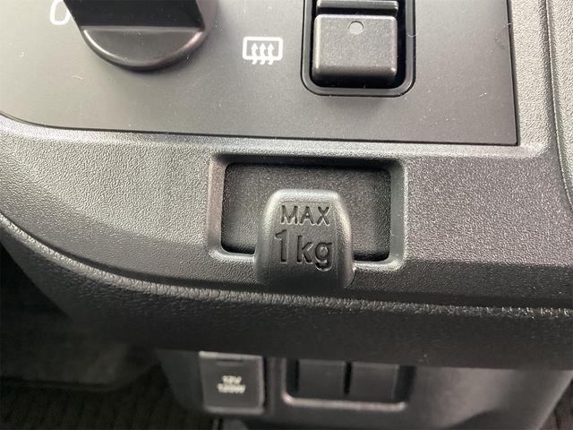 ムーヴ Ｌ　バックカメラ　クリアランスソナー　衝突被害軽減システム　オートライト　キーレスエントリー　アイドリングストップ　電動格納ミラー　ベンチシート　ＣＶＴ　ＥＳＣ　エアコン　パワーステアリング（64枚目）