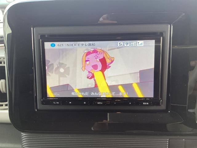 ワゴンＲスマイル ハイブリッドＳ　ナビ　Ｂｌｕｅｔｏｏｔｈ　ＥＴＣ　バックカメラ　両側電動スライドドア　ＴＶ　クリアランスソナー　レーンアシスト　衝突被害軽減システム　オートライト　スマートキー　アイドリングストップ　シートヒーター（6枚目）