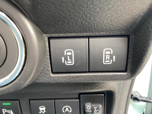 ワゴンＲスマイル ハイブリッドＳ　ナビ　Ｂｌｕｅｔｏｏｔｈ　ＥＴＣ　バックカメラ　両側電動スライドドア　ＴＶ　クリアランスソナー　レーンアシスト　衝突被害軽減システム　オートライト　スマートキー　アイドリングストップ　シートヒーター（8枚目）