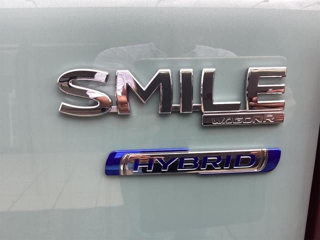 ワゴンＲスマイル ハイブリッドＳ　ナビ　Ｂｌｕｅｔｏｏｔｈ　ＥＴＣ　バックカメラ　両側電動スライドドア　ＴＶ　クリアランスソナー　レーンアシスト　衝突被害軽減システム　オートライト　スマートキー　アイドリングストップ　シートヒーター（29枚目）