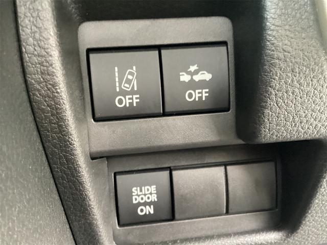 ワゴンＲスマイル ハイブリッドＳ　ナビ　Ｂｌｕｅｔｏｏｔｈ　ＥＴＣ　バックカメラ　両側電動スライドドア　ＴＶ　クリアランスソナー　レーンアシスト　衝突被害軽減システム　オートライト　スマートキー　アイドリングストップ　シートヒーター（40枚目）