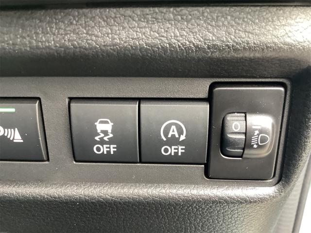 ワゴンＲスマイル ハイブリッドＳ　ナビ　Ｂｌｕｅｔｏｏｔｈ　ＥＴＣ　バックカメラ　両側電動スライドドア　ＴＶ　クリアランスソナー　レーンアシスト　衝突被害軽減システム　オートライト　スマートキー　アイドリングストップ　シートヒーター（41枚目）