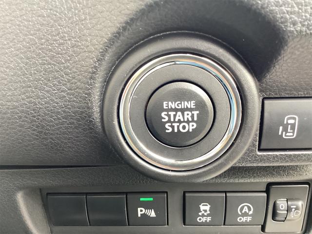 ワゴンＲスマイル ハイブリッドＳ　ナビ　Ｂｌｕｅｔｏｏｔｈ　ＥＴＣ　バックカメラ　両側電動スライドドア　ＴＶ　クリアランスソナー　レーンアシスト　衝突被害軽減システム　オートライト　スマートキー　アイドリングストップ　シートヒーター（42枚目）