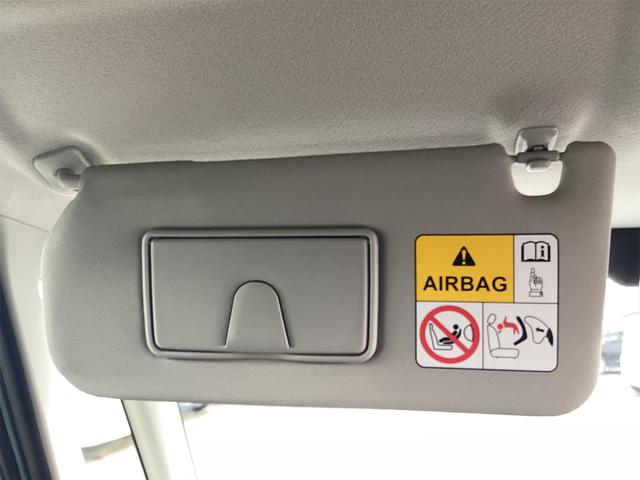 ワゴンＲスマイル ハイブリッドＳ　ナビ　Ｂｌｕｅｔｏｏｔｈ　ＥＴＣ　バックカメラ　両側電動スライドドア　ＴＶ　クリアランスソナー　レーンアシスト　衝突被害軽減システム　オートライト　スマートキー　アイドリングストップ　シートヒーター（71枚目）