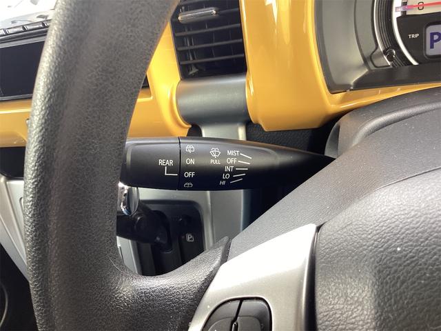 この度は当店のお車をご覧になっていただき、誠にありがとうございます。じっくり現車確認して頂けるよう、ご準備を致します！