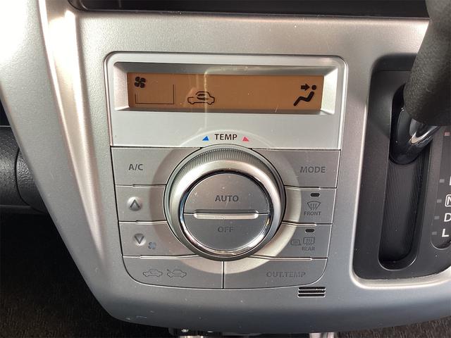 気温に合わせて直感的に操作することで、車内をいつでも快適に保てます。