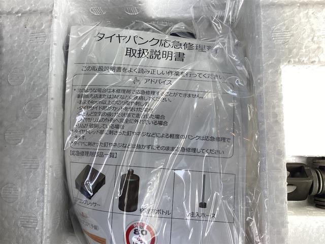ご覧頂きまして誠に有難うございます！！是非ご来店して頂き、実際にご覧になって頂ければと思います。お客様からのご連絡をスタッフ一同、心よりお待ちしております