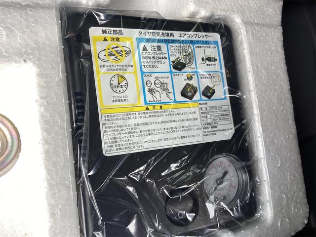 この度は当店のお車をご覧になっていただき、誠にありがとうございます。じっくり現車確認して頂けるよう、ご準備を致します！