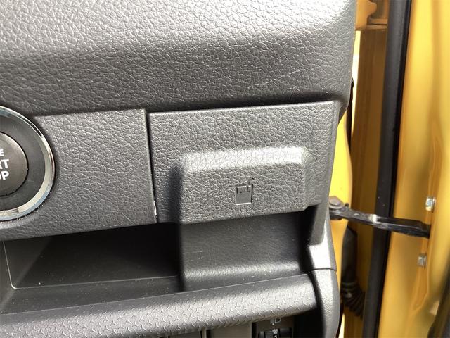 すぐにご来店頂けない場合や遠方にお住まいの方、車両状態の詳細が知りたい方はお気軽にご連絡下さい♪