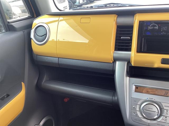 在庫確認などに関しては、お気軽にお問い合わせください。