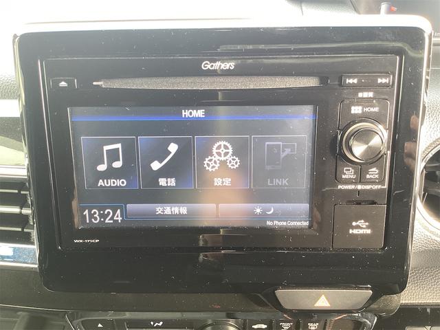 まずは気軽にお問合せ・お見積りお待ちしております。じっくり現車確認して頂けるよう、ご準備を致します！