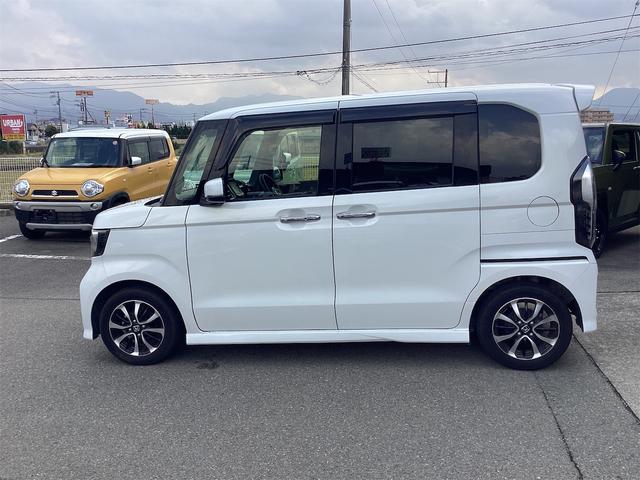 在庫確認などに関しては、お気軽にお問い合わせください。