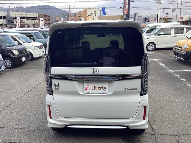 当店のお車をご覧いただきましてありがとうございます。お車についてのご質問やお見積りのご依頼、ご購入にあたってのご相談などお気軽にお問い合わせ下さい！