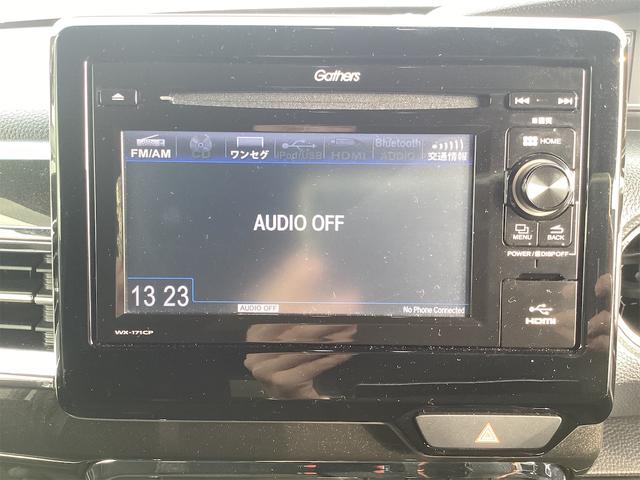 細部に渡り担当スタッフが確認をさせて頂きますのでご安心下さいませ！！是非一度ご確認ください！