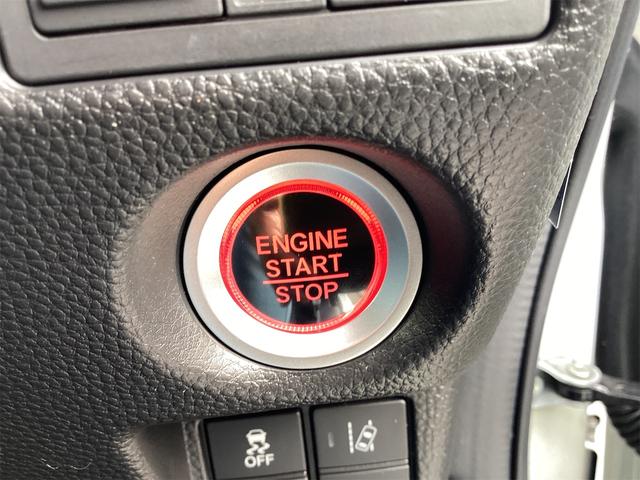 キーを携帯しているだけで、エンジンの始動が可能な装備です。プッシュスタートですのでエンジンの始動もボタンを押すだけです