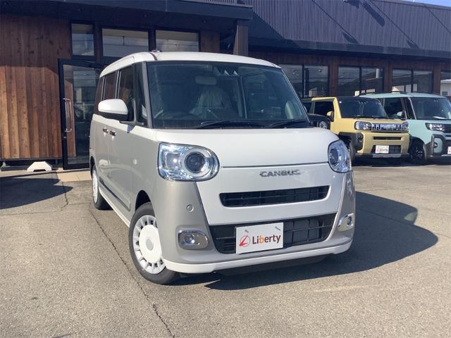 ムーヴキャンバス ストライプスＧ　両側電動スライドドア　クリアランスソナー　衝突被害軽減システム　オートライト　ＬＥＤヘッドランプ　スマートキー　アイドリングストップ　電動格納ミラー　シートヒーター　ベンチシート　ＣＶＴ（7枚目）