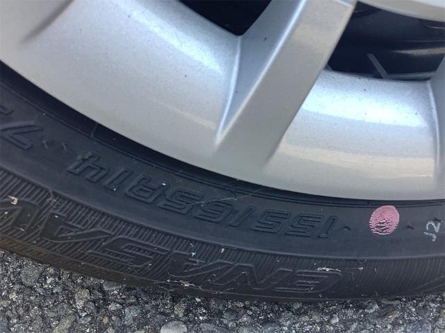 ムーヴキャンバス ストライプスＧ　両側電動スライドドア　クリアランスソナー　衝突被害軽減システム　オートライト　ＬＥＤヘッドランプ　スマートキー　アイドリングストップ　電動格納ミラー　シートヒーター　ベンチシート　ＣＶＴ（21枚目）