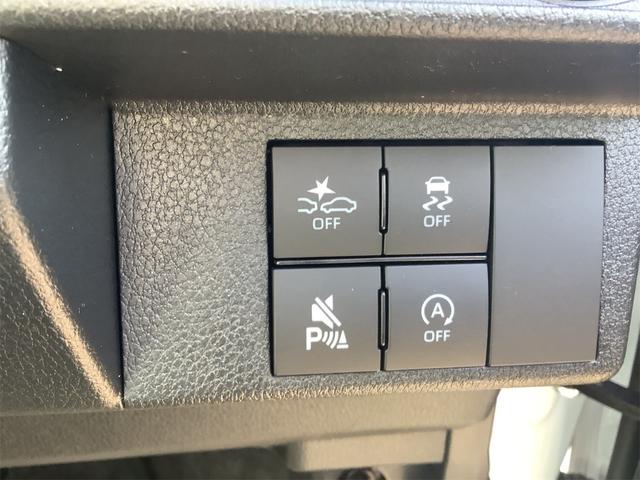 ムーヴキャンバス ストライプスＧ　両側電動スライドドア　クリアランスソナー　衝突被害軽減システム　オートライト　ＬＥＤヘッドランプ　スマートキー　アイドリングストップ　電動格納ミラー　シートヒーター　ベンチシート　ＣＶＴ（44枚目）