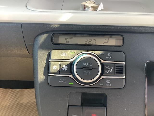 ムーヴキャンバス ストライプスＧ　両側電動スライドドア　クリアランスソナー　衝突被害軽減システム　オートライト　ＬＥＤヘッドランプ　スマートキー　アイドリングストップ　電動格納ミラー　シートヒーター　ベンチシート　ＣＶＴ（46枚目）