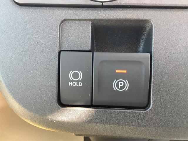 ムーヴキャンバス ストライプスＧ　両側電動スライドドア　クリアランスソナー　衝突被害軽減システム　オートライト　ＬＥＤヘッドランプ　スマートキー　アイドリングストップ　電動格納ミラー　シートヒーター　ベンチシート　ＣＶＴ（48枚目）