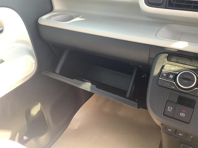 ムーヴキャンバス ストライプスＧ　両側電動スライドドア　クリアランスソナー　衝突被害軽減システム　オートライト　ＬＥＤヘッドランプ　スマートキー　アイドリングストップ　電動格納ミラー　シートヒーター　ベンチシート　ＣＶＴ（71枚目）