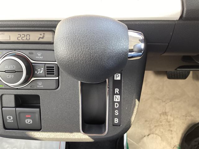 ムーヴキャンバス ストライプスＧ　バックカメラ　両側電動スライドドア　クリアランスソナー　衝突被害軽減システム　オートライト　スマートキー　アイドリングストップ　電動格納ミラー　シートヒーター　ＣＶＴ　盗難防止システム　ＡＢＳ　ＥＳＣ（8枚目）