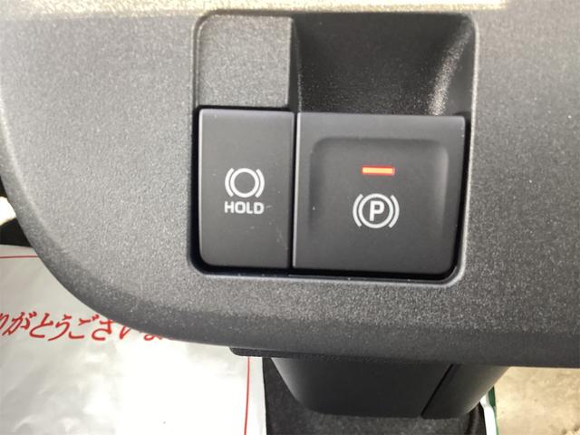 ムーヴキャンバス ストライプスＧ　バックカメラ　両側電動スライドドア　クリアランスソナー　衝突被害軽減システム　オートライト　スマートキー　アイドリングストップ　電動格納ミラー　シートヒーター　ＣＶＴ　盗難防止システム　ＡＢＳ　ＥＳＣ（62枚目）