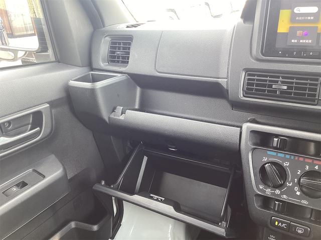 ダイハツ ハイゼットカーゴ 58枚目