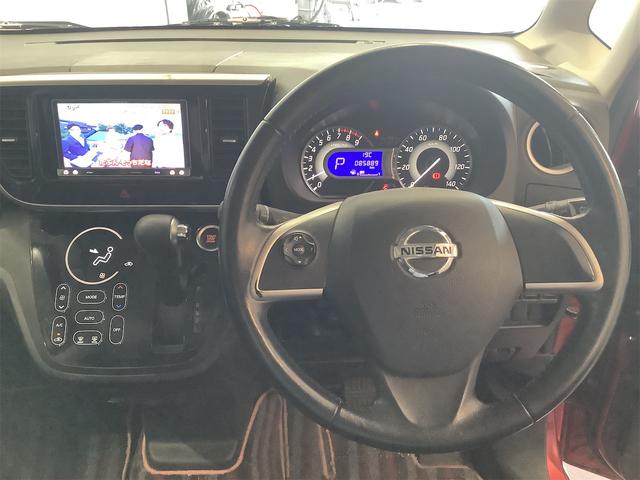 日産 デイズルークス 5枚目