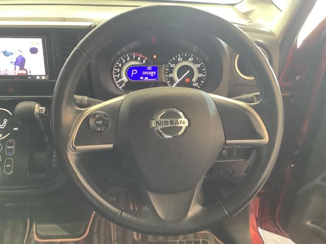 日産 デイズルークス 6枚目