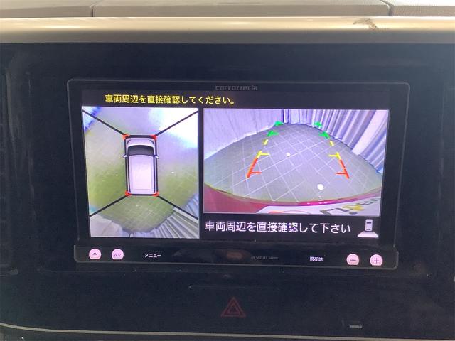 日産 デイズルークス 9枚目