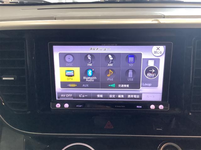 日産 デイズルークス 10枚目