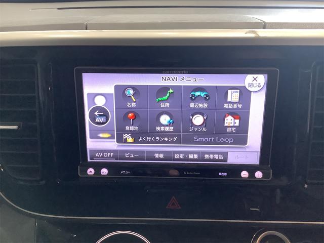 日産 デイズルークス 11枚目