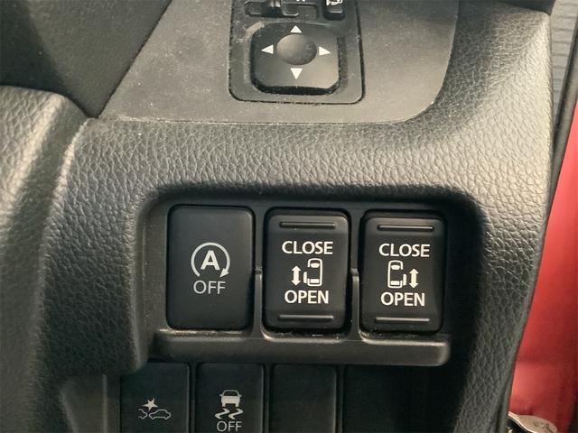 日産 デイズルークス 13枚目