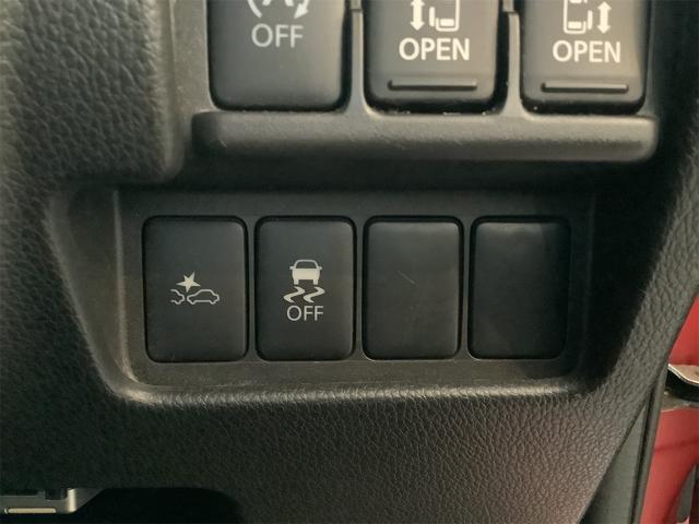 日産 デイズルークス 14枚目