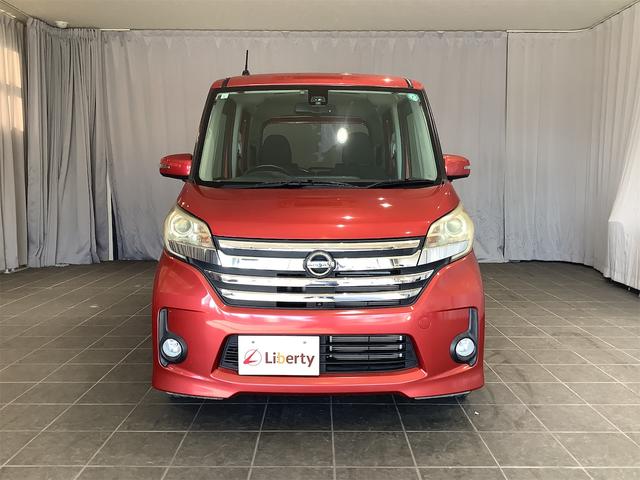 日産 デイズルークス 15枚目