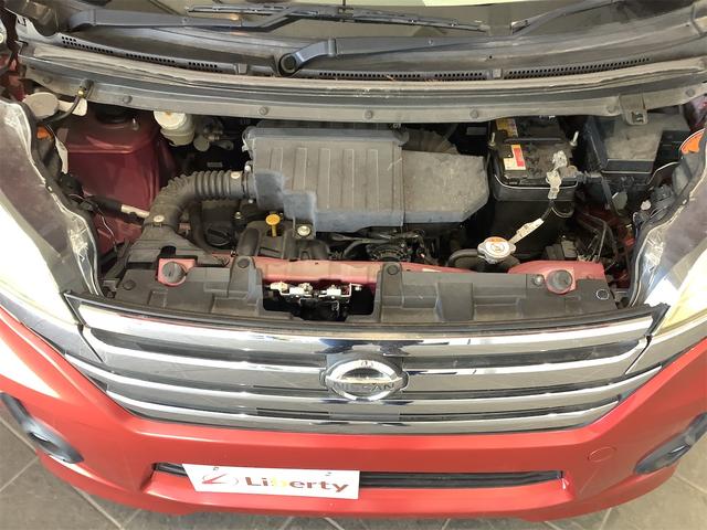 日産 デイズルークス 23枚目