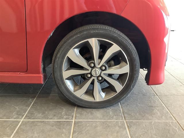 日産 デイズルークス 29枚目