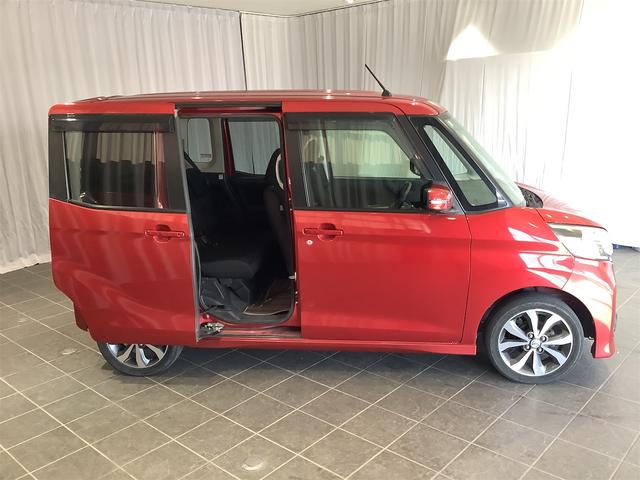 日産 デイズルークス 32枚目