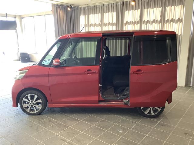 日産 デイズルークス 33枚目