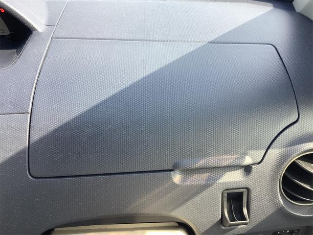 三菱 ｅＫワゴン 33枚目