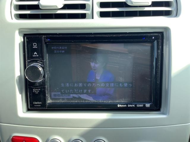 三菱 ｅＫワゴン 35枚目