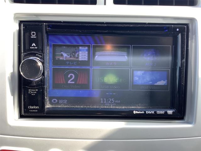 三菱 ｅＫワゴン 39枚目