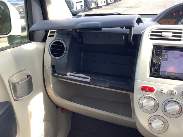 三菱 ｅＫワゴン 41枚目