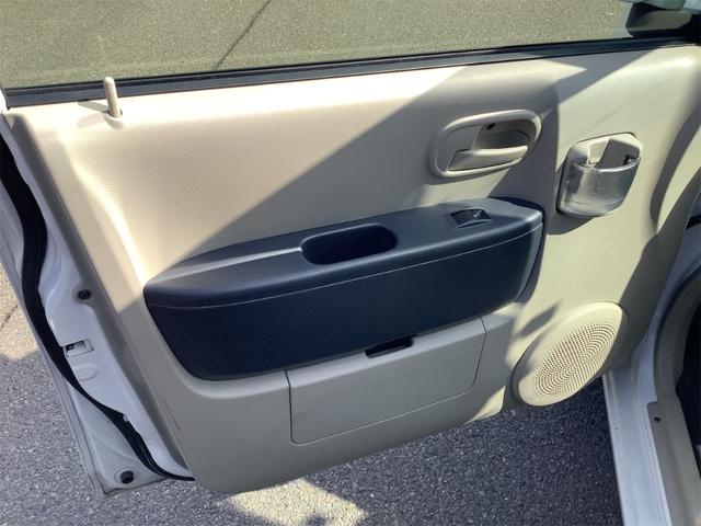 三菱 ｅＫワゴン 46枚目